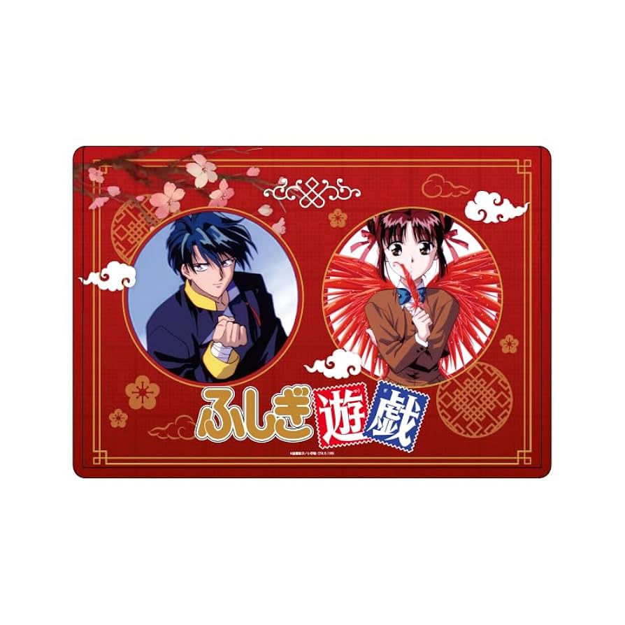 ふしぎ遊戯 原作 コマクリアカード 朱雀 9種類+Box特典1枚 ふしぎ遊戯 - トレーディング原作コマクリアカード | AMNIBUS